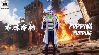 【海賊王】Black studio 小黑工作室-海賊王海軍系列補全共鳴 老鼠上校 布林布林準將5