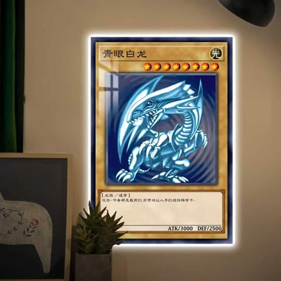 【週邊】阿喵畫社－遊戲王 青眼白龍 燈帶裝飾畫1