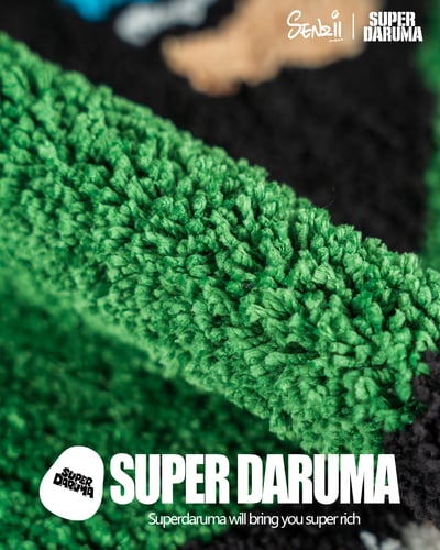 【週邊】SENZII HOME x 超級達摩SuperDaruma=發財地毯7