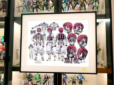 【週邊】星空工作室－鬼滅之刃 猗窩座 設定稿 裝飾畫2