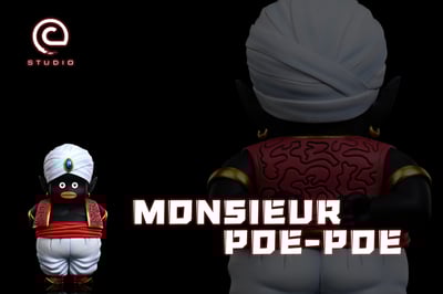 【七龍珠】C-STUDIO-龍珠 波波先生2