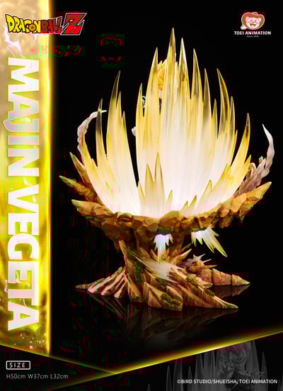 【正版授權】上海東映動畫-七龍珠Z 魔人貝吉塔12