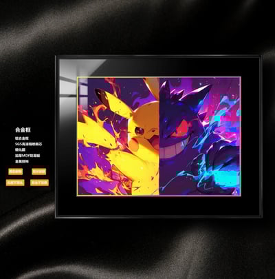 【週邊】阿喵畫社-耿鬼皮卡丘1