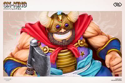 【七龍珠】無限工作室-童年系列 第三彈 牛魔王&琪琪8