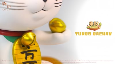 【膽大黨】物語 x 來財－招財高速婆婆 家有招財貓 來財系列 第二彈4