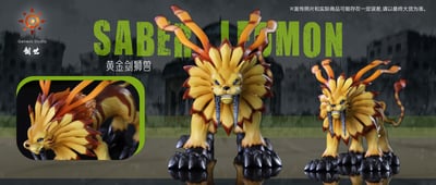 【數碼寶貝】創世工作室-黃金劍獅獸4