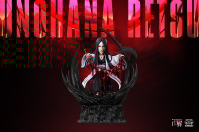 【死神】YZ工作室-ec005 皆盡 卯之花烈3