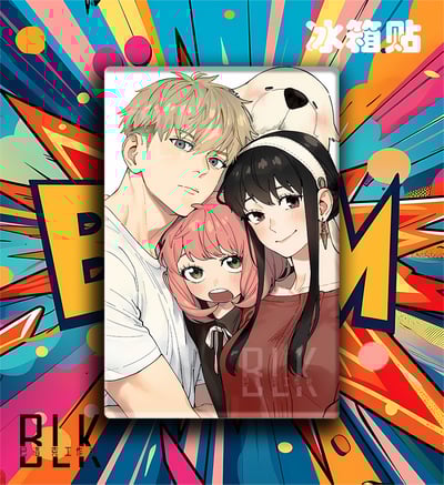 【週邊】巴洛克－間諜家家酒 約爾一家 裝飾畫 & 冰箱貼5