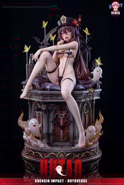 【原神】粉蘑菇工作室－胡桃・幽冥夜宴8