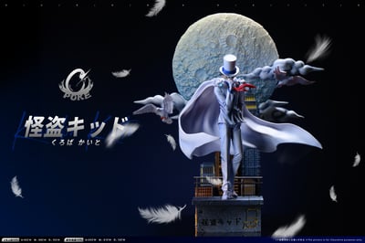 【名偵探柯南】poke Studio 破殼工作室－第一彈 怪盜基德2