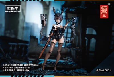 【正版授權】蝸之殼-RA-03 裝甲兔女郎 安妮莉絲Anneliese16