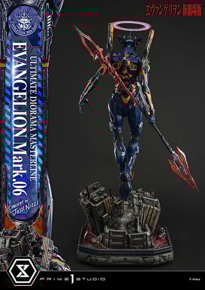 【正版授權】Prime 1 Statue-新世紀福音戰士 EVA Mark.066