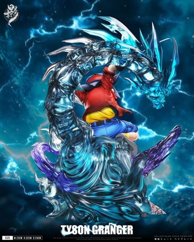 【戰鬥陀螺】掠影Studio 童年懷舊系列 001 4聖獸共鳴 戰鬥陀螺 小龍14