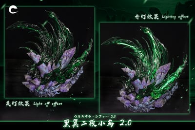 【死神】CHENG STUDIO-黑翼二段小烏2.07