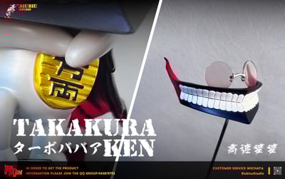 【膽大黨】Biubiu工作室-超高速婆婆11