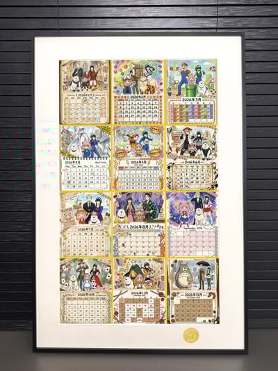 【週邊】H2工作室－間諜家家酒日曆 裝飾畫2