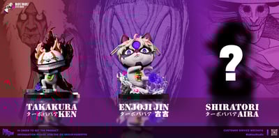 【膽大黨】Biubiu_Studio-膽大黨高速婆婆cos系列 超高速婆婆 第二彈 邪視婆婆6