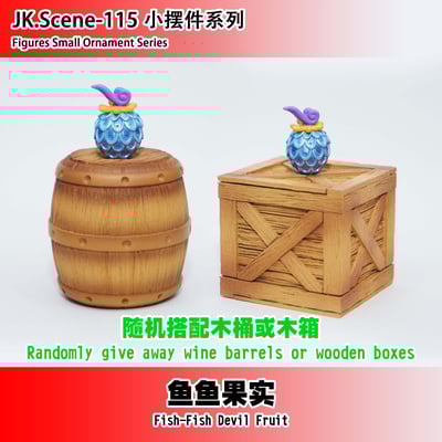 【海賊王】JacksDo－WCF 凱多 小配件（海外現貨）4