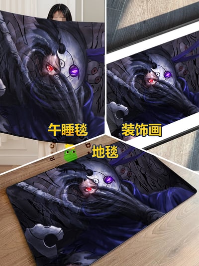 【週邊】皇呱工作室－火影忍者 輪迴寫輪眼帶土2