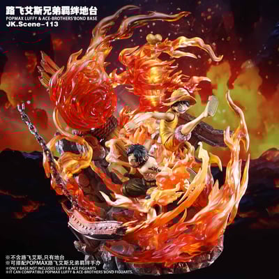 【海賊王】JacksDo-POPMAX 路飛艾斯兄弟羈絆地台（不含人物）8