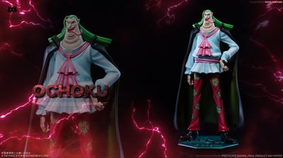 【海賊王】Black studio 小黑工作室-私定系列 補全洛克斯海賊團 長麵包 王直6