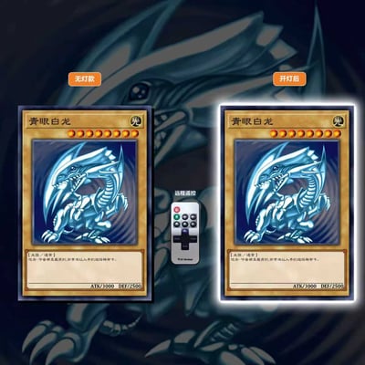 【週邊】阿喵畫社－遊戲王 青眼白龍 燈帶裝飾畫4