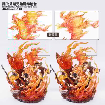 【海賊王】JacksDo-POPMAX 路飛艾斯兄弟羈絆地台（不含人物）3
