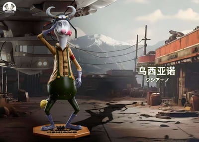 【海賊王】克隆人工作室clone studio-海賊王革命軍 第一彈 烏西亞諾 賭波3