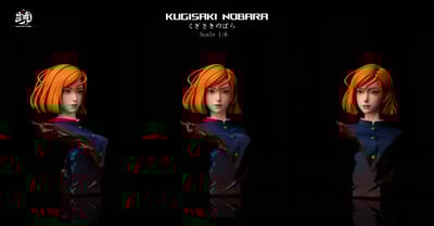 【咒術迴戰】塵境工作室-咒術迴戰 第三彈 野薔薇·咒力全開10