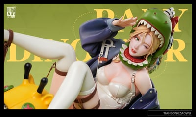 【原創授權】天工燥物stuido-X毒瘤 小恐龍2