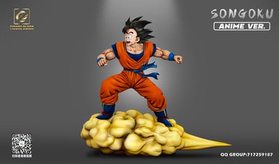 【七龍珠】FC工作室-筋斗雲悟空4