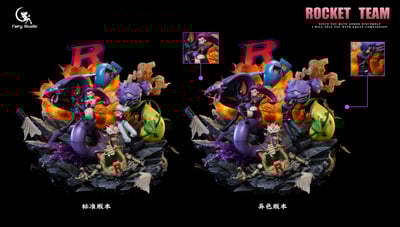 【寶可夢】Fairy 精靈屋-週年 火箭隊8