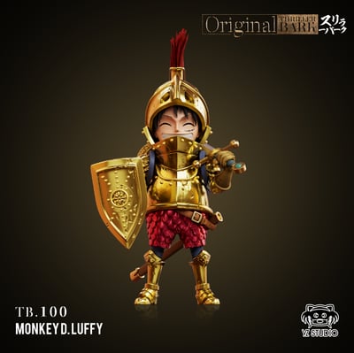 【海賊王】YZ工作室-偉大航路系列 恐怖三桅帆船 第九彈 100黃金盔甲路飛2
