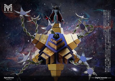 【數碼寶貝】Mine 圖鑑補全-啟示錄獸6