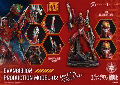 【正版授權】Prime 1 Studio-福音戰士新劇場版 正規實用型2號機9