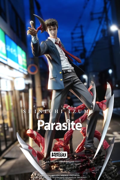 【寄生獸】Lamzc Studio-寄生獸 泉新一2