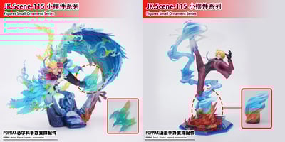 【海賊王】JACKSDO－馬爾科＆香吉士 支撐配件（不含人物）1