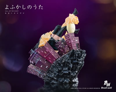 【徹夜之歌】break wall工作室-七草薺3