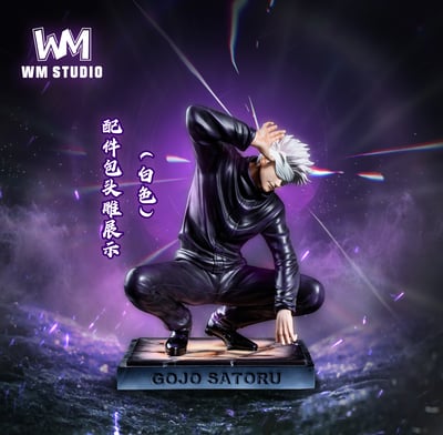【咒術迴戰】WM Studio-蹲姿五條老師2