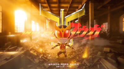 【假面騎士】7°C STUDIO 柒度工坊-假面騎士系列 第一彈 空我昇華全能形態1