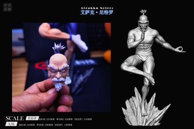 【全職獵人】杰模工作室-強者共鳴系列第一彈 會長 艾薩克·尼特羅3