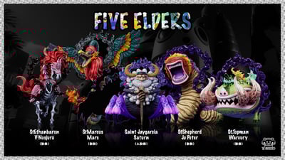 【海賊王】YZ工作室-未來島 蛋尖島 第17彈 封豨 沃丘利聖3