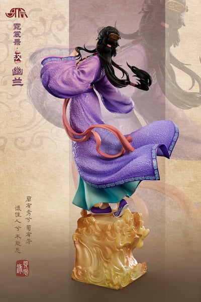 【原創授權】STAREXVA Studio-霓裳錄 幽蘭7