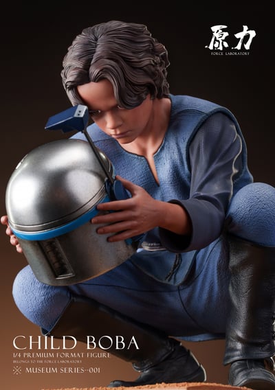 【星際大戰】原力實驗室-博物館系列首款 CHILD BOBA4