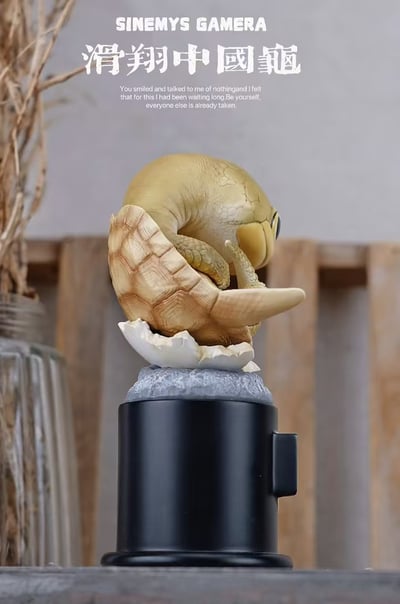 【爬蟲動物】博物誌-2024 遠古爬寵 復活計劃12