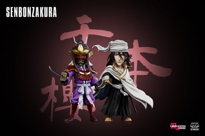 【死神】YZ工作室-刀靈系列 第二彈 002 千本櫻4