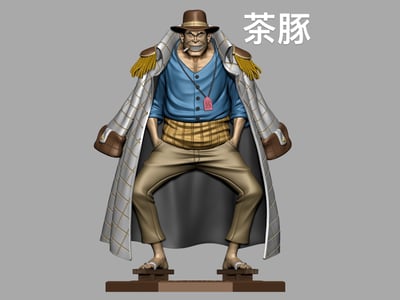 【海賊王】天蠍社－海軍系列 第11～14彈2