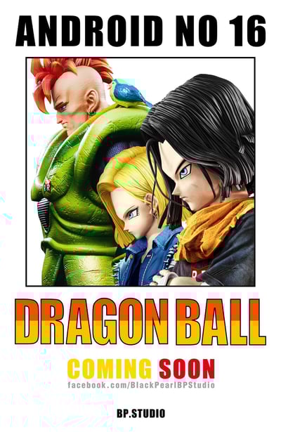 【七龍珠】BP.Studio 黑珍珠工作室-人造人篇 第三彈 人造人16號9