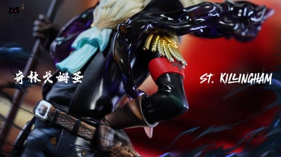 【海賊王】Black studio 小黑工作室-私定系列補全 神之騎士團 第二彈 麒麟戈姆聖 索瑪茲聖4