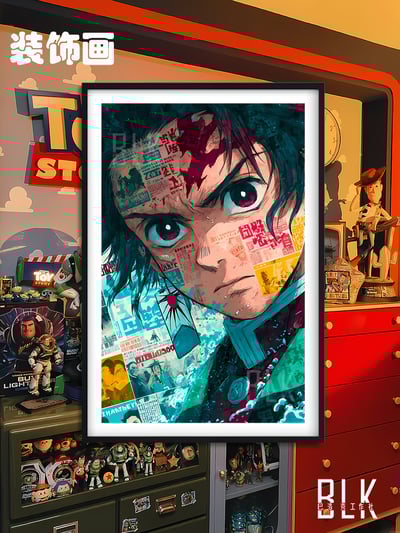【週邊】巴洛克－鬼滅之刃 報紙炭治郎 裝飾畫 & 冰箱貼1